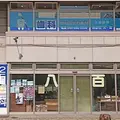 仲町台駅前歯科の外観写真