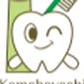 日吉こまばやし歯科のロゴ