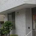 サン歯科医院の外観写真
