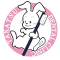 たかつ歯科医院のロゴ