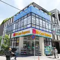 横浜戸塚おいかわ内科・消化器内視鏡クリニックの外観写真