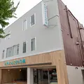 本多大人こども歯科 院長の写真