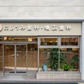 にしうみ歯科・矯正歯科 院長の写真