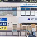 上郷あやめ歯科クリニックの外観写真