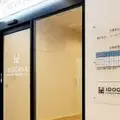 井土ケ谷整形外科リハビリクリニックの外観写真