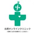 北摂オンラインクリニックのロゴ
