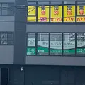 樫の木デンタルクリニック 院長の写真