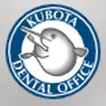 くぼたデンタルオフィスのロゴ