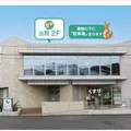 キッズクリニックおおたかの森の外観写真