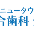 千葉ニュータウン河合歯科矯正歯科のロゴ