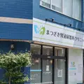 まつざき腎泌尿器科クリニックの外観写真
