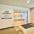 六町皮膚科の外観写真