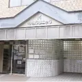 村山クリニックの外観写真