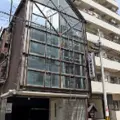 八ッ橋歯科医院 院長の写真