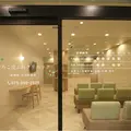 ひろこ皮ふ科クリニック 院長の写真