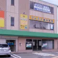 プルミエ歯科医院 院長の写真