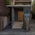 立石歯科医院 院長の写真