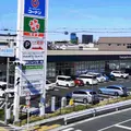医療法人内藤会内藤クリニック枚方大橋院 院長の写真