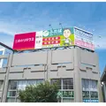 ふたば在宅クリニック北習志野の外観写真