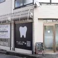 栗田歯科クリニック 院長の写真