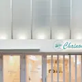 Chainon clinique　シェノンクリニークの外観写真
