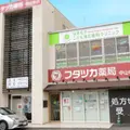 はあもす・こども矯正歯科クリニックの外観写真