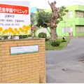 望みの門木下記念学園クリニック 院長の写真