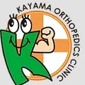 医療法人香山整形外科クリニックのロゴ