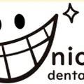ニコデンタルクリニックのロゴ