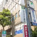 六甲なのはな眼科 院長の写真