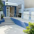 阪神せぼね健康クリニック 院長の写真