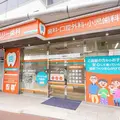 湊川ファミリー歯科 院長の写真