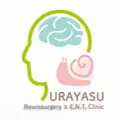 うらやす脳神経外科耳鼻咽喉科クリニックのロゴ