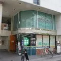 板橋ファミリークリニックの外観写真