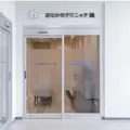 おなかのクリニック紬 院長の写真