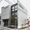 ひろまさクリニック 院長の写真