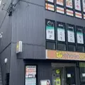 伊丹こころのクリニック 院長の写真