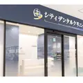 医療法人社団翔翼会シティデンタルクリニックそよらリーフシティ市川 院長の写真