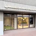 川西歯医者ライフ歯科・矯正歯科・小児歯科 院長の写真