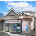 ゆう小児歯科クリニック 院長の写真