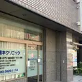 橋本クリニック 院長の写真