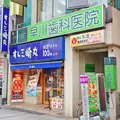 早川歯科医院の外観写真