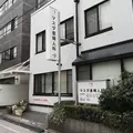 マスダ産婦人科の外観写真