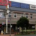 トピレック歯科の外観写真