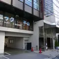 東京メモリアルクリニックの外観写真