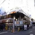 菅原歯科の外観写真