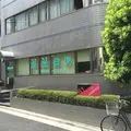 飯森歯科医院 院長の写真
