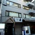 ワタナベ皮膚科の外観写真