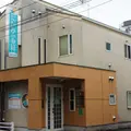たがみ小児科の外観写真