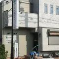 西永福内科クリニックの外観写真